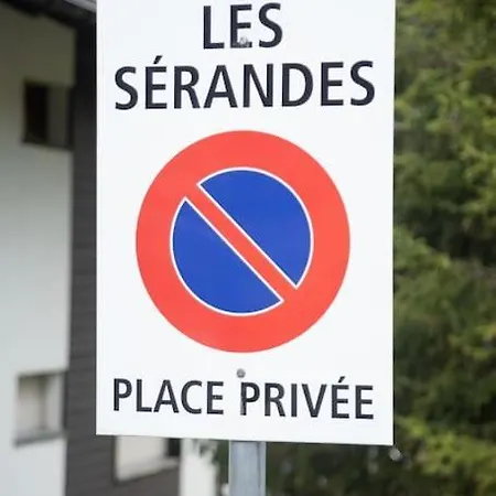 Апартаменты Les Serandes *