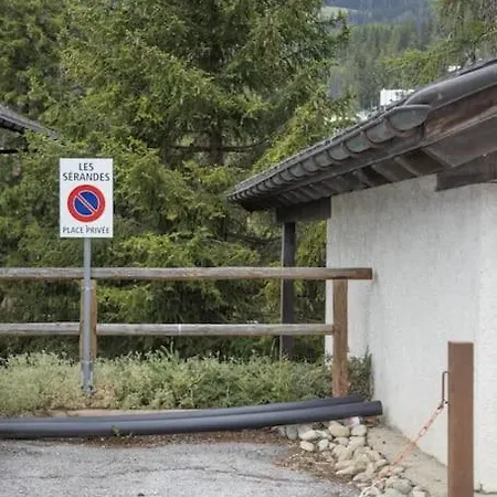 Les Serandes ランス